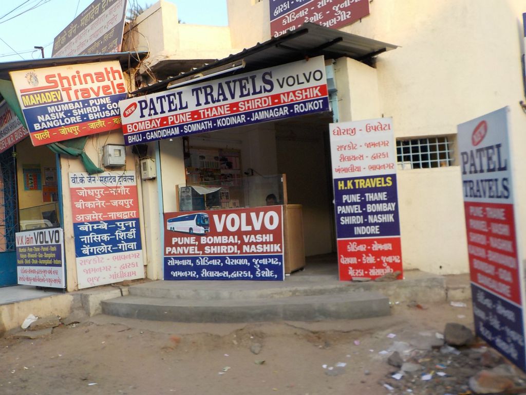 Travel agency. May be it is better to call it a bus ticket counter
