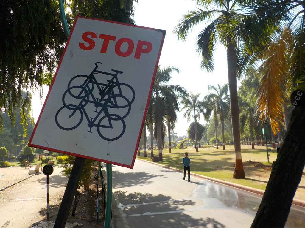 I pressume, that a bicycles are not allowed in the park